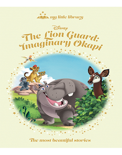Lion Guard Imaginary Okapi Issue 198